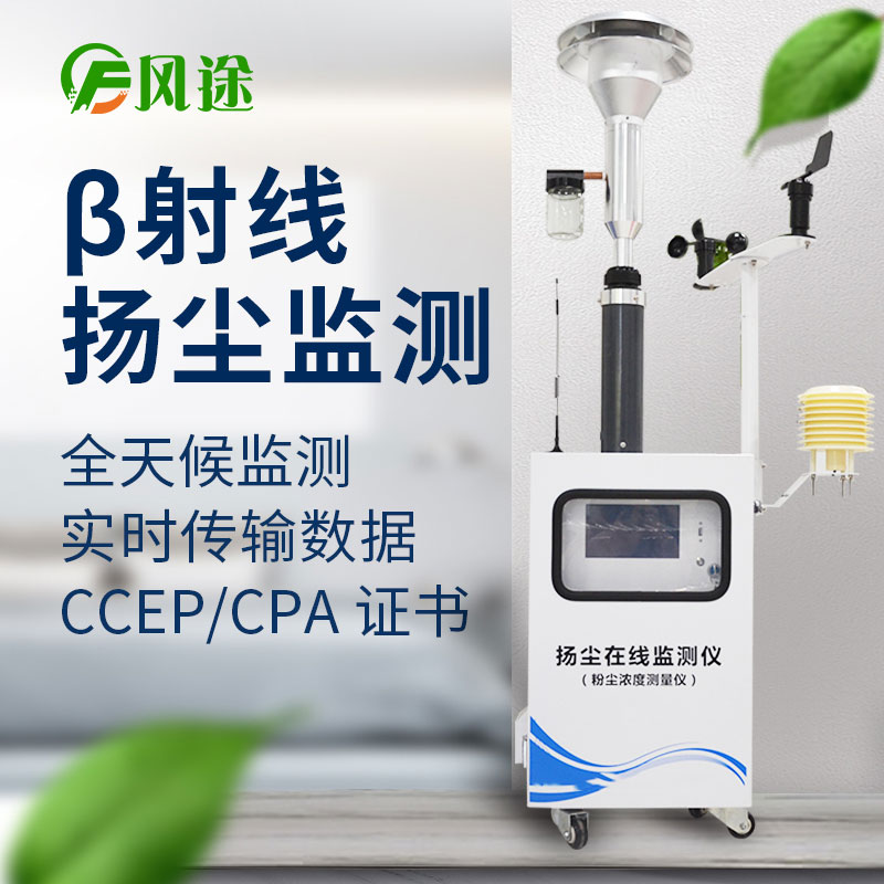 原來(lái)PM2.5危害這么大！