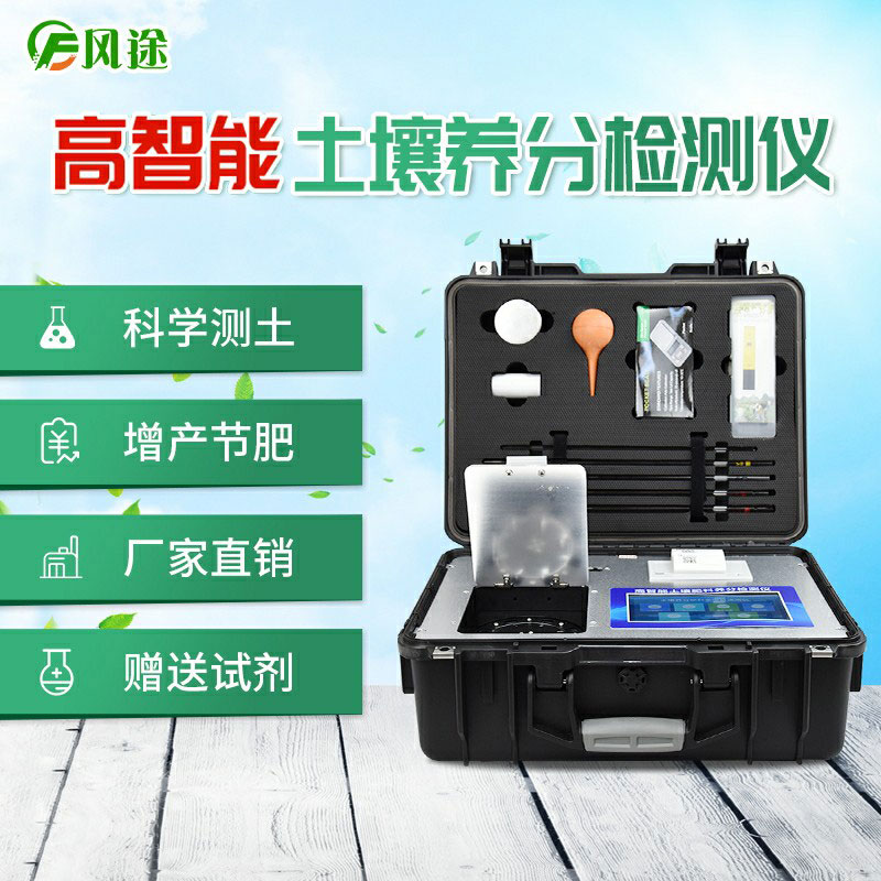 測土配方施肥，讓莊稼吃得飽還不浪費