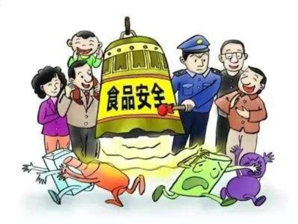 湖南公布近期食品抽檢信息，設計農獸藥殘留、微生物污染等問(wèn)題
