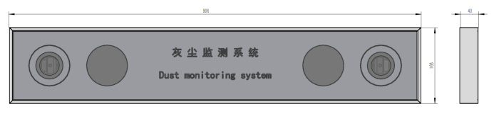 光伏電站灰塵監測儀產(chǎn)品外觀(guān)尺寸