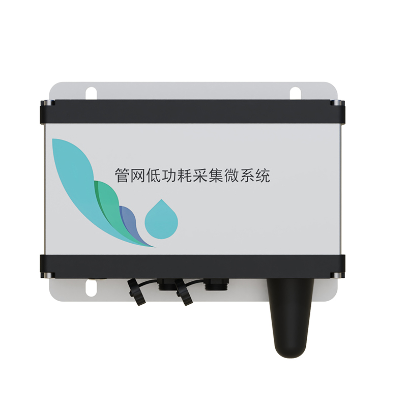 城市排水管網(wǎng)水質(zhì)監測