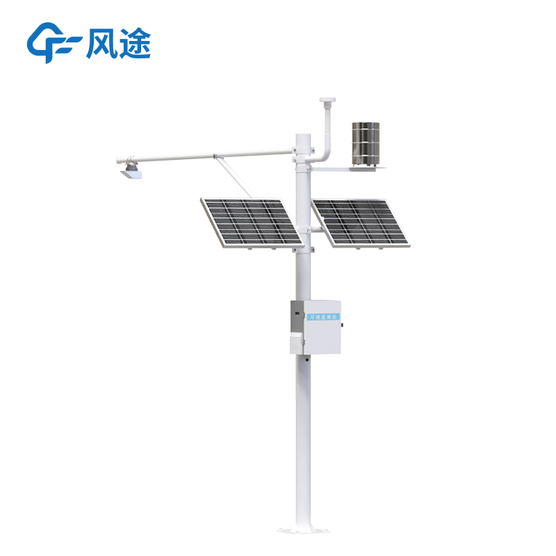 FT-SW4北斗水文氣象站：無(wú)信號地區水文氣象監測解決方案