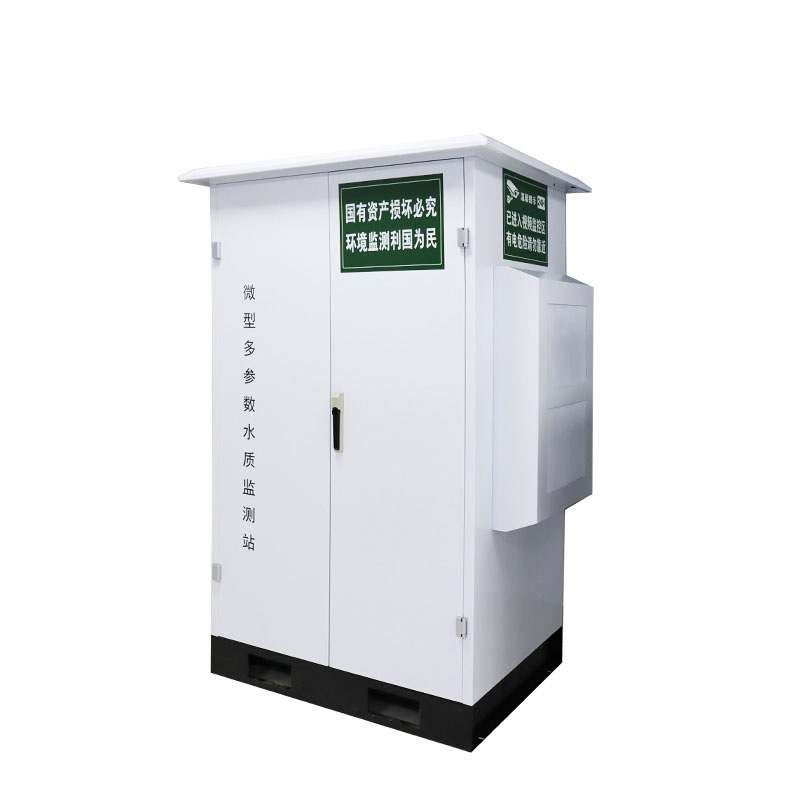 水質(zhì)在線(xiàn)檢測微站采用國標化學(xué)分析法自動(dòng)測定總磷總氮和氨氮